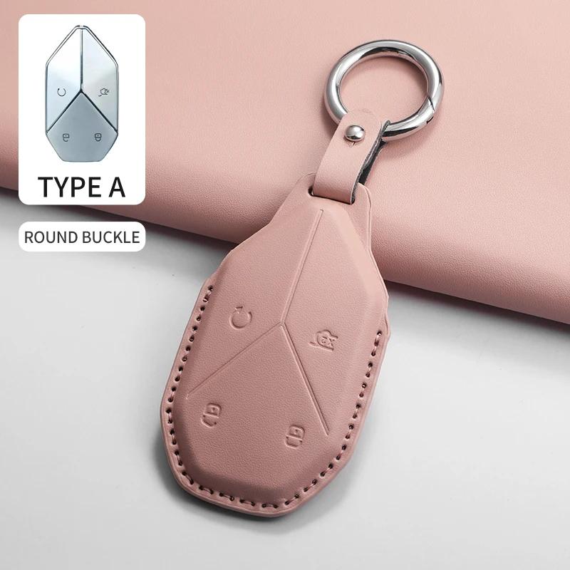 PU Leather Car Key Case Cover For BYD Formula Leopard SUPER 5 SUPER 8 SUPER 39 Car Keychain Protective Cover