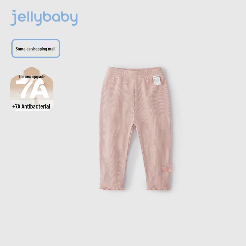 JELLYBABY Girls 7A Anti-bacterial Polka Dot Leggings 110