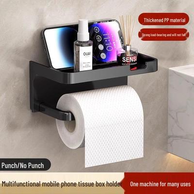 Zeitlich befristetes Angebot: Badezimmer Toilettenpapier Aufbewahrungsregal & Spender