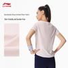 Li-Ning Women's Ice-Feel Short Sleeve T-Shirt
