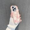 Rosa und Weiß Florales Handyhülle für iPhone 16 Pro, iPhone 15 und Huawei Mate 60