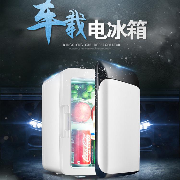 10L Mini Car Refrigerator: Insulin-Compatible, Cold & Warm, for Car, Home, Dorm Use