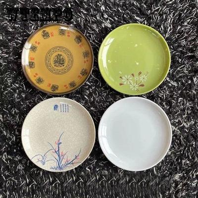 Melamine Butterfly Spit Bone Dishes Household Dishes Plastic Snack Dishes Bone Dishes Trash Dishes Pastry Dishes Fruit Dishes