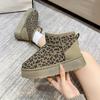 2024 Women's Velvet Thick Bottom Soft Bottom Leopard Pattern Winter Velvet Thick Leopard Pattern Flat Bottom Snow Boots