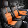 2024 Baojun Yueye Flagship Edition Leather Car Seat Covers - Full Surround Design