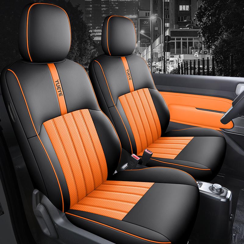 

2024 Baojun Yueye Flagship Edition Leather Car Seat Covers - Full Surround Design Yueye Special Four-Seater Full Surround