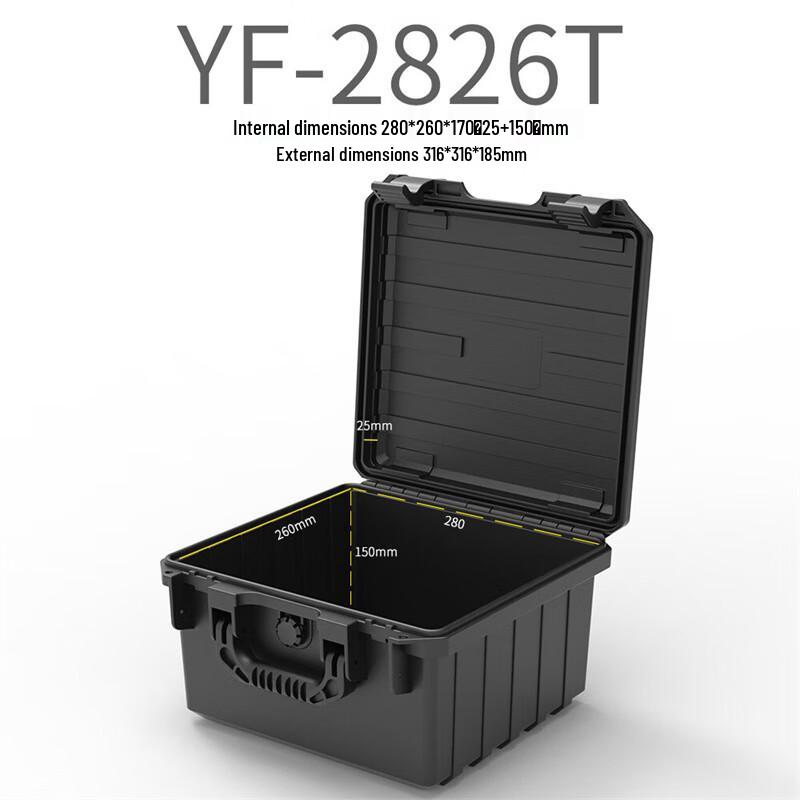 YF Series Portable Safety Case