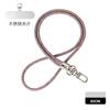 Universal Cross-body Lanyard Anti-lost Phone Case Detachable Climbing Neck Strap Cord Rotatable Clasp Safety Rope New