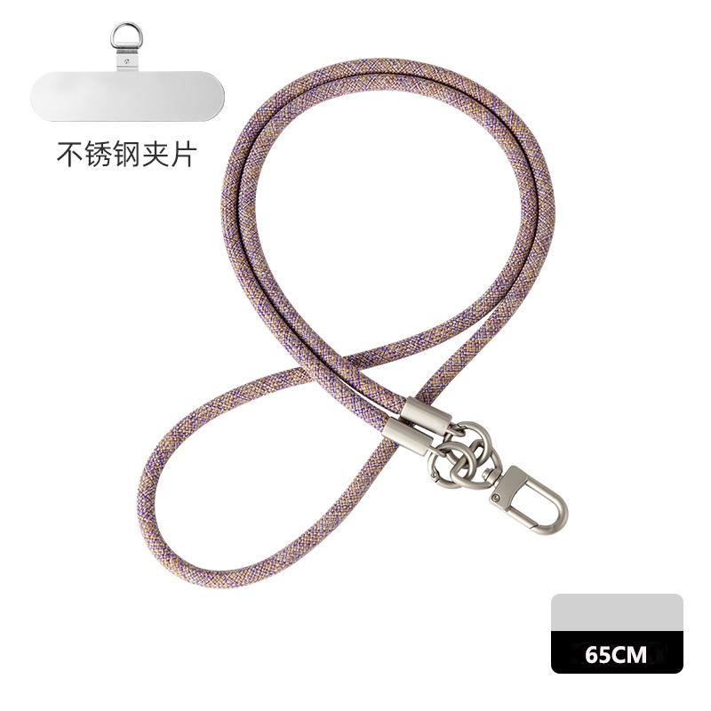Universal Cross-body Lanyard Anti-lost Phone Case Detachable Climbing Neck Strap Cord Rotatable Clasp Safety Rope New