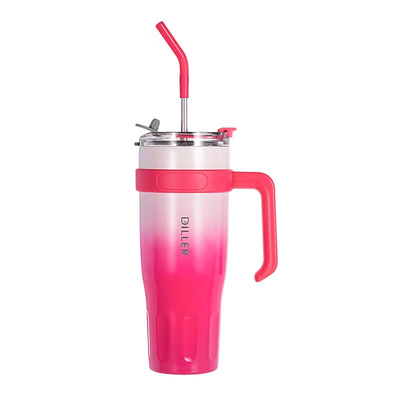 Di Le Bei Er 1100ml Insulated Tumbler