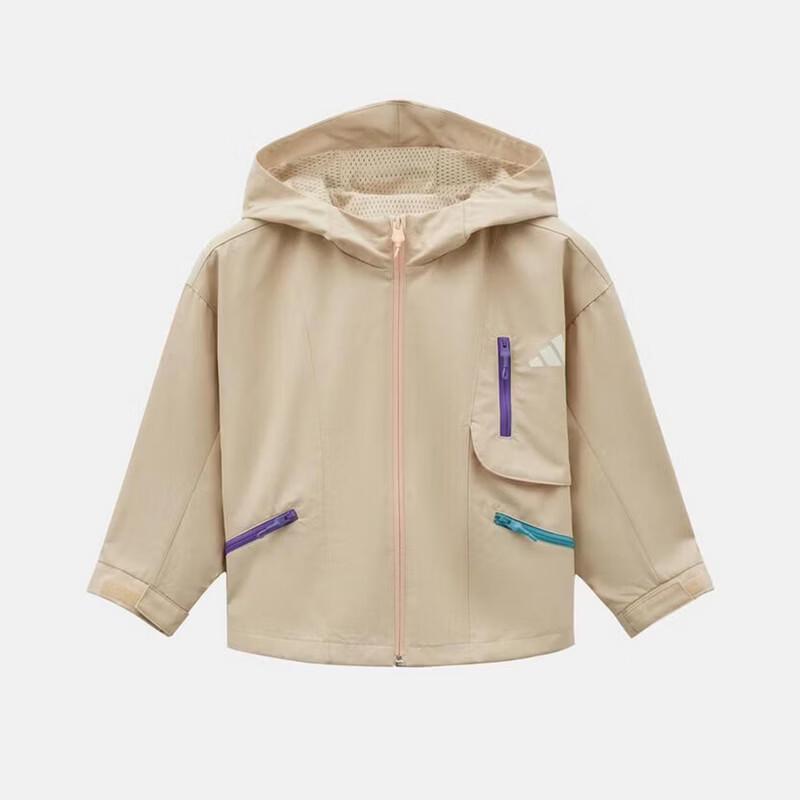 Adidas Girls  Hooded Woven Jacket KW1198 152
