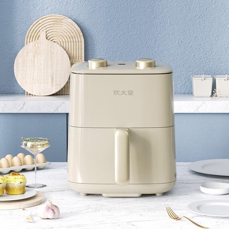 COOKER KING 4L Electric Air Fryer Oven