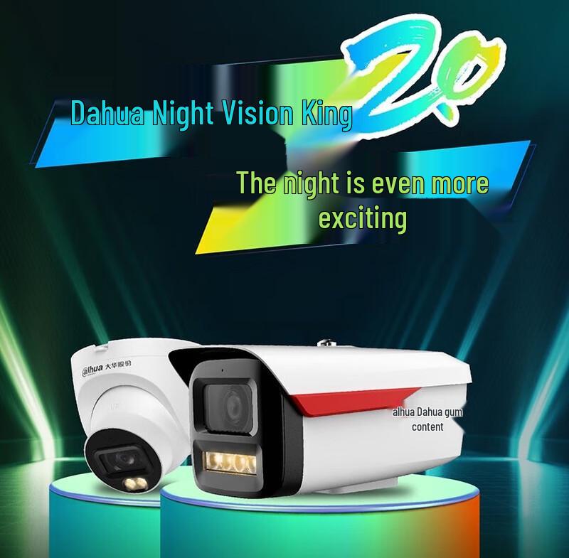 

Dahua 4MP Full-Color PoE Dome IP Surveillance Camera CN plug (adapter included)