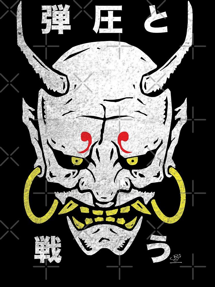 Soulcalibur Tekken inspired Yoshimitsu Design Oversized T-Shirt