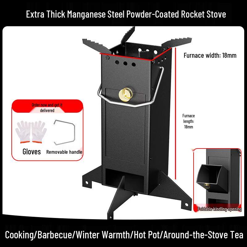 Yishuxiang Outdoor Portable Wood-Burning Rocket Stove