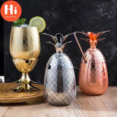 Hi Roamtic Fashion Kitchen Copper Coffee Shape Mule Milk Mug Cup Moscow 550ml Pineapple Drinkware
