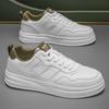 Herrenschuhe neu Sommer atmungsaktiv vielseitig lässige Board-Schuhe Sport trendige Schuhe High-End weiße Schuhe Studentenschuhe