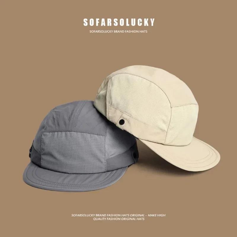 New Splicing Quick-Drying Flat-Brimmed Hats For Men And Women Summer Casual Sunscreen Japanese Retro 5-Panel Baseball Cap