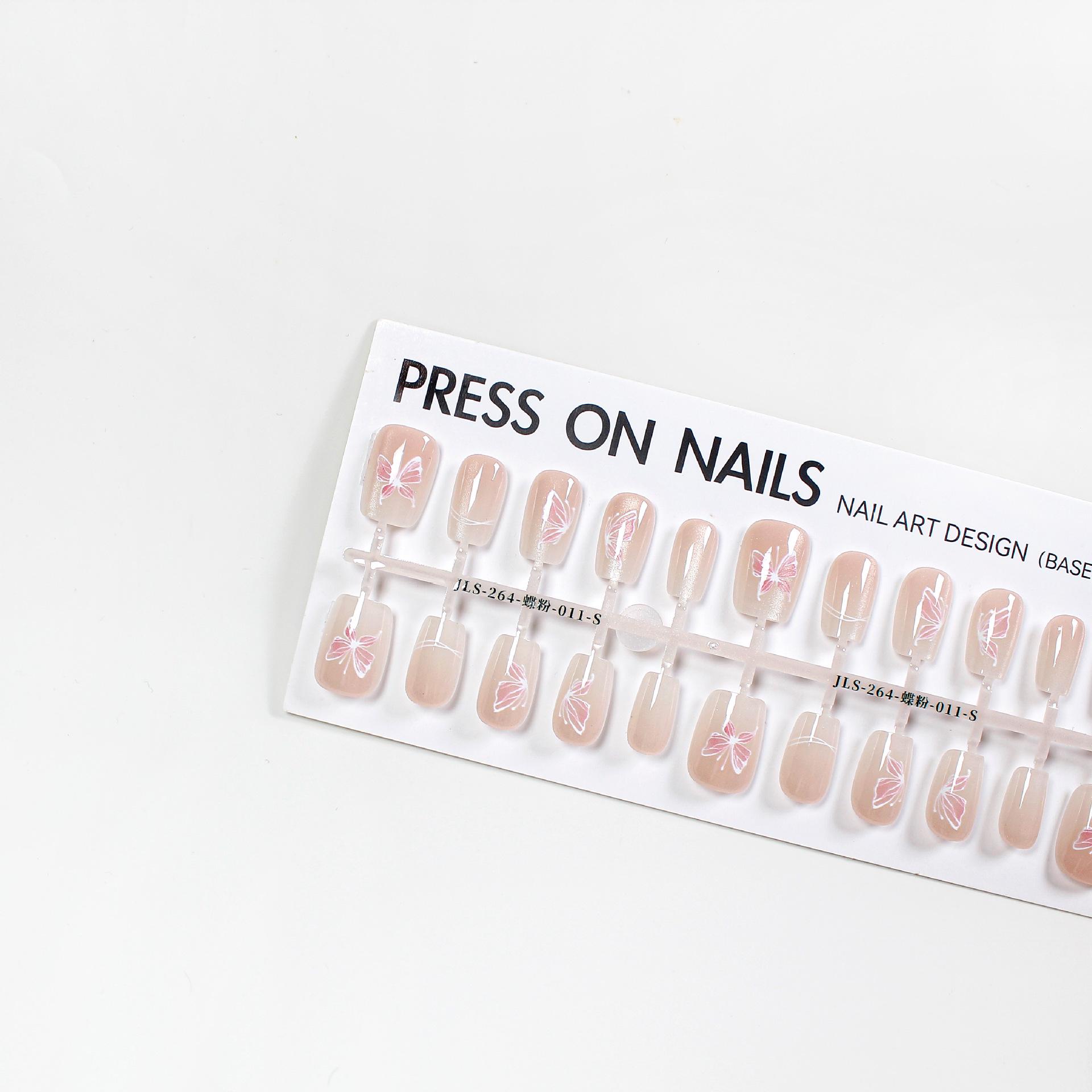 

Summer Street Style Gradient Butterfly Cat Eye Wearable Nails - Pre-made Nail Pieces Mixed Set of 4