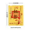 Gold Leaf Lucky Cat Phone Sticker - 999 Gold Foil Wealth Charm