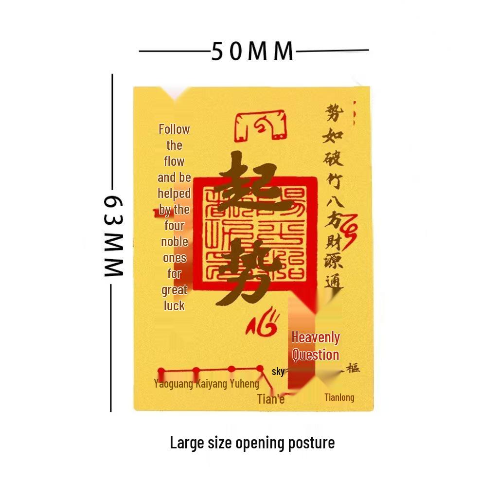 Gold Leaf Lucky Cat Phone Sticker - 999 Gold Foil Wealth Charm