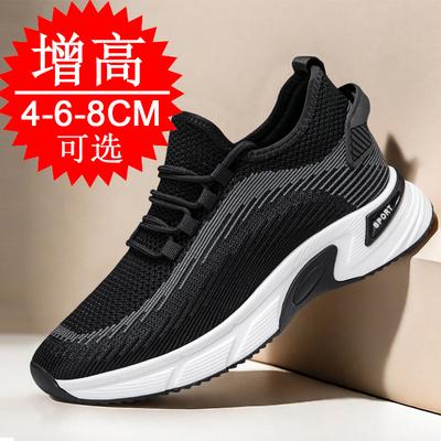 Scarpe da uomo – Sneakers