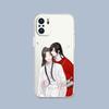 Heaven Officials Blessing Phone Case For Xiaomi Redmi Note 15 14 5G 13 12 10 11 Pro Plus 4G 14C 13C 12C Soft Clear Gift Cover