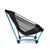 Helinox Chair Ground Chair CTN 1822229