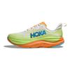 HOKA ONE ONE Anti-Slip Wear-Resistant Low-Top Casual Running Shoes Men's Green Orange Sneakers 1155111-fsts