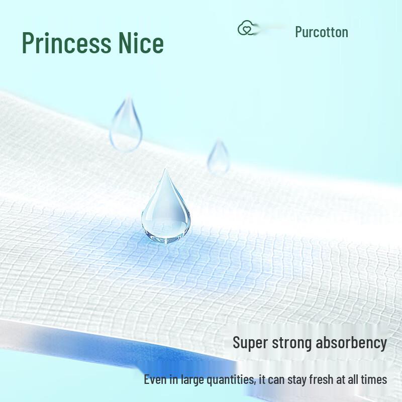 PurCotton Princess Healthcare Antibacterial Cotton Gauze Sanitary Pads