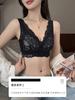 French lace beautiful back breathable underwear women's ultra-thin large breasts with small breasts, anti-sagging adjustment bra