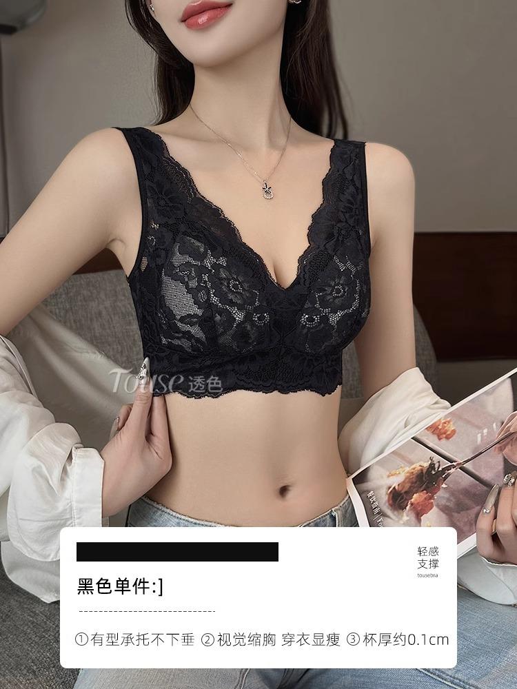 French lace beautiful back breathable underwear women's ultra-thin large breasts with small breasts, anti-sagging adjustment bra
