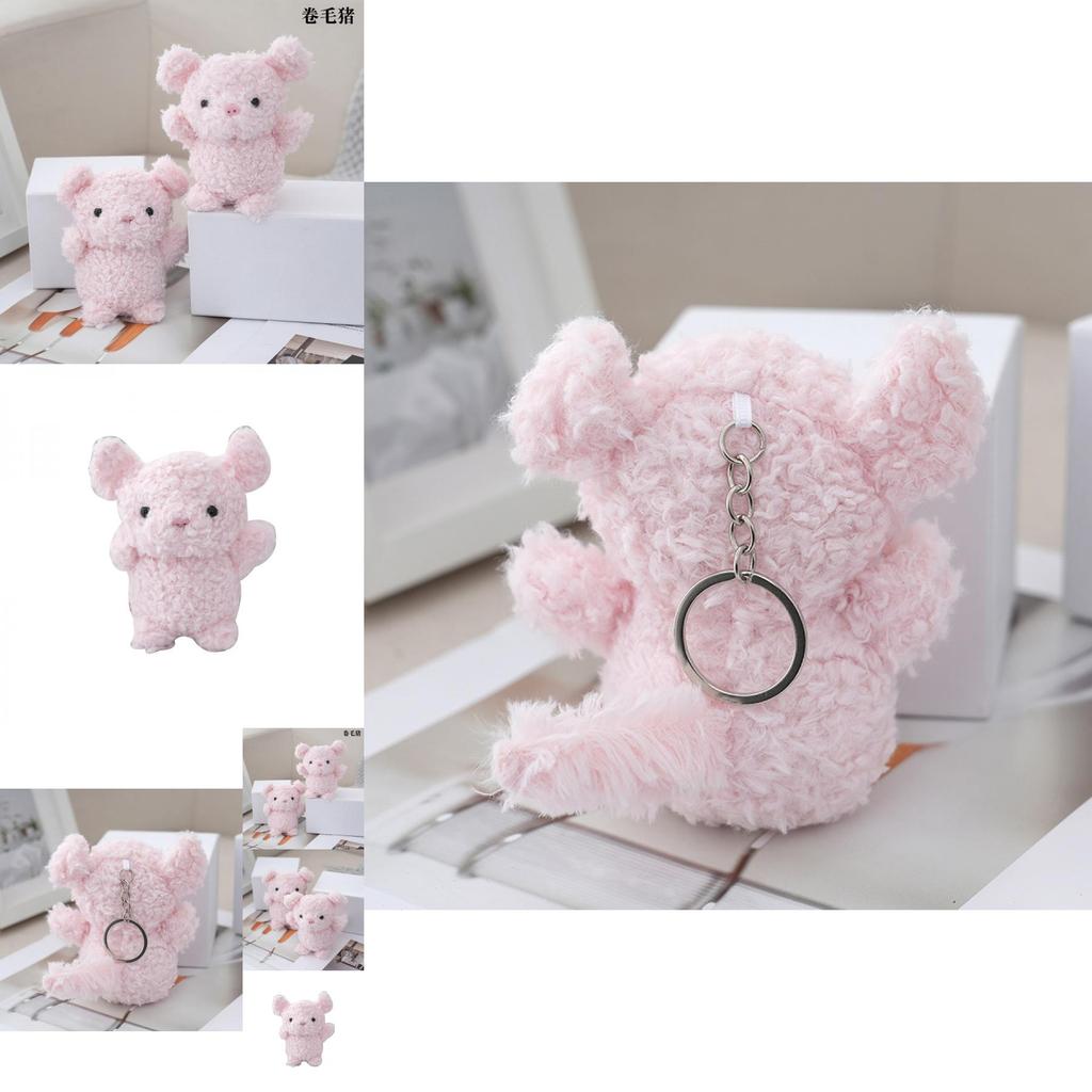 Adorable Pink Plush Pig Keychain Cute Stuffed Toy Key Holder For Couples And Friends