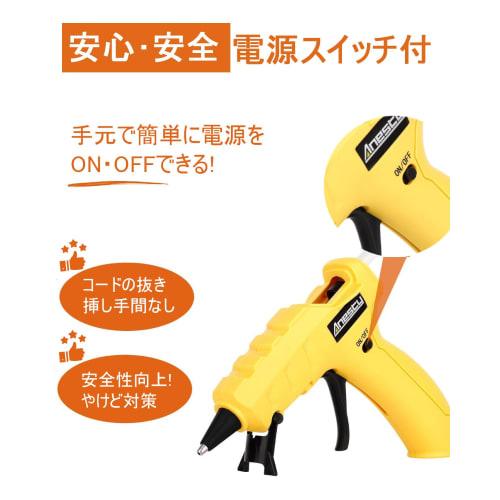 Anesty Glue Gun, 90-Second Rapid Heat-Up, 50W, High Temperature and Stable, Drip-Free, Handy On/Off Control, Powerful, Compact, Ultra-Lightweight, for