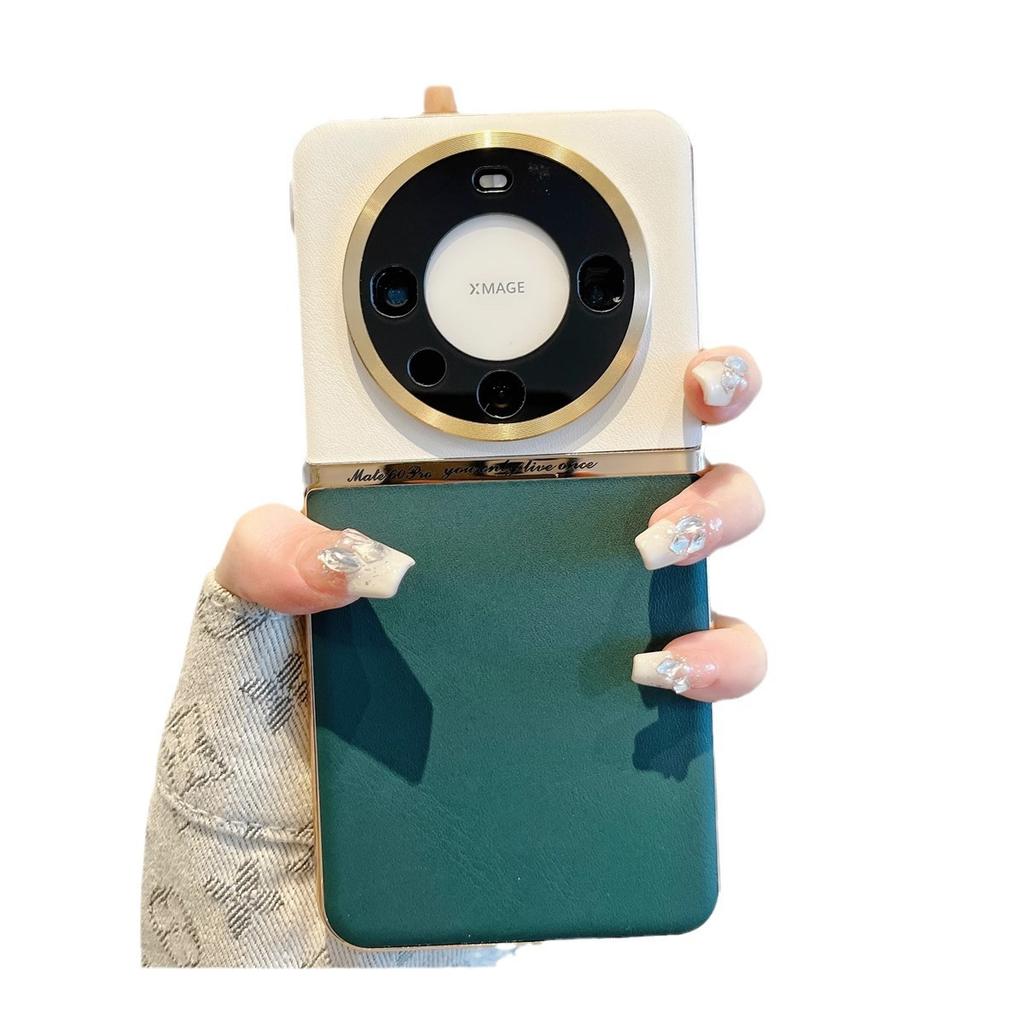 Huawei Mate70pro Mobile Phone Case Coloring Leather Suitable for MATE60 Advanced Electroplating Protective Case Mate40PRO