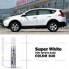 For 2005-2025 Toyota RAV4 White 070 Grey Black 209 Red 3T3 Blue Paint Repair Pen Touch Up Scratch Remover DIY Car Accessories