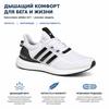 adidas UltraBoost 5.0 White Black Unisex Sneakers Cloud-White Core-Black Solar-Red GX3079