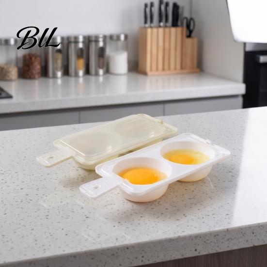 Microwave Egg Steamer Dual-Cavity Poacher, Cooker with Lid Food Grade Maker Handle, Nonstick Poaching Maker, Kitchen Breakfast Gadget Dual Slot Boiler