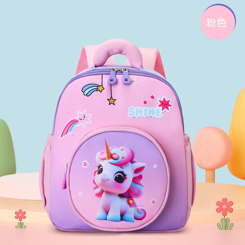 Kindergarten Small And Medium Class Baby Schoolbag Cartoon Cute Pony Boys And Girls Backpack Children'S Backpack