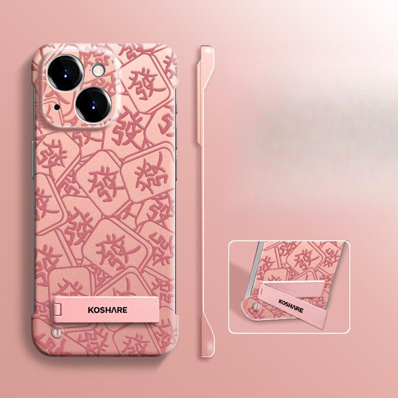 Suitable for Apple 16PRO Borderless Phone Case, 15 Fine Hole Anti-drop, 14 Ultra-thin, 13 Advanced X