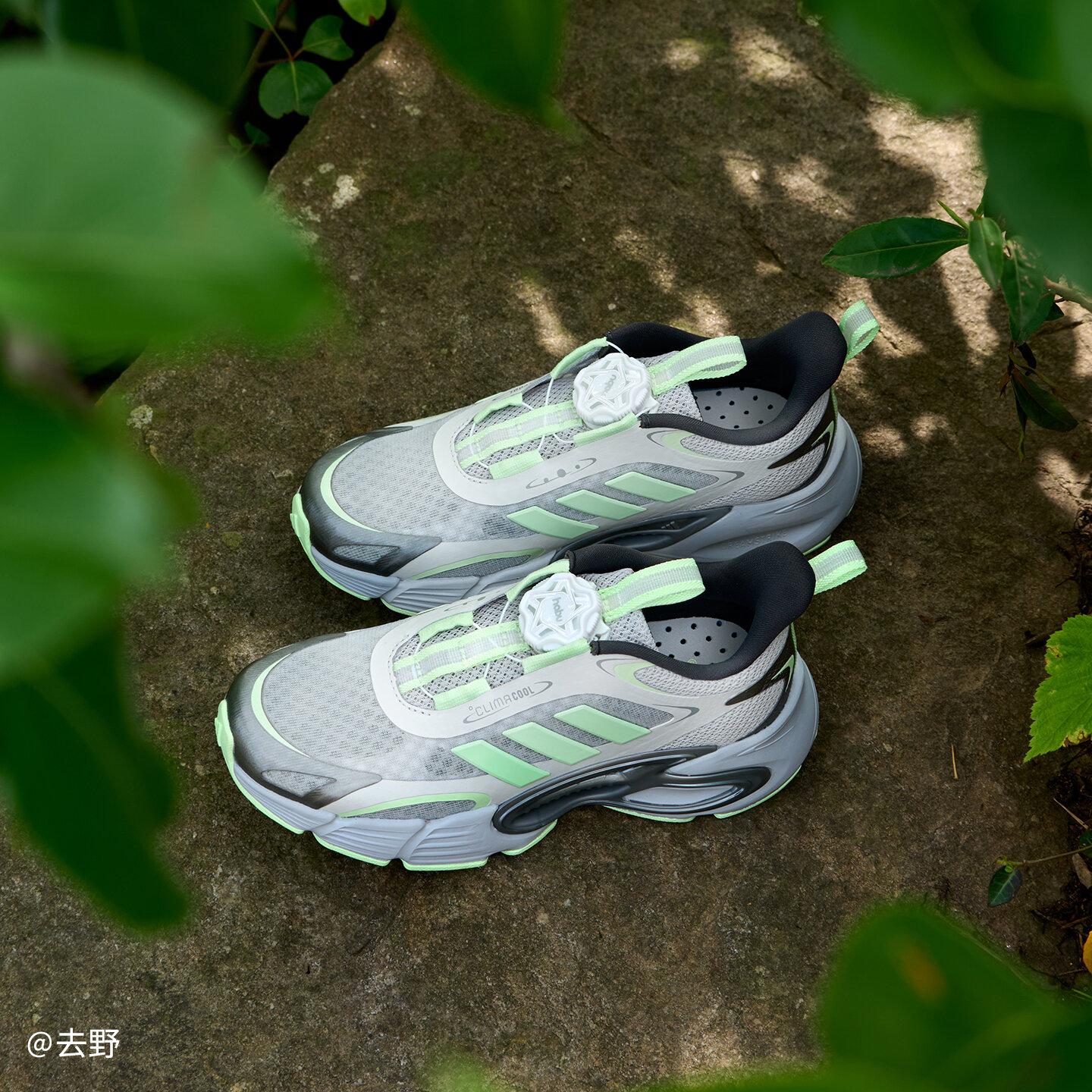 Adidas Climacool Slip Resistant, Abrasion Resistant, Rebound Low top R 29