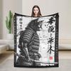 Ukiyo-e Samurai Japanese Ink Art Cat Fashion Blanket Flannel Autumn Winter Vintage Artwork Multifunction Thin Throw Fashion Blanket Bedsprea