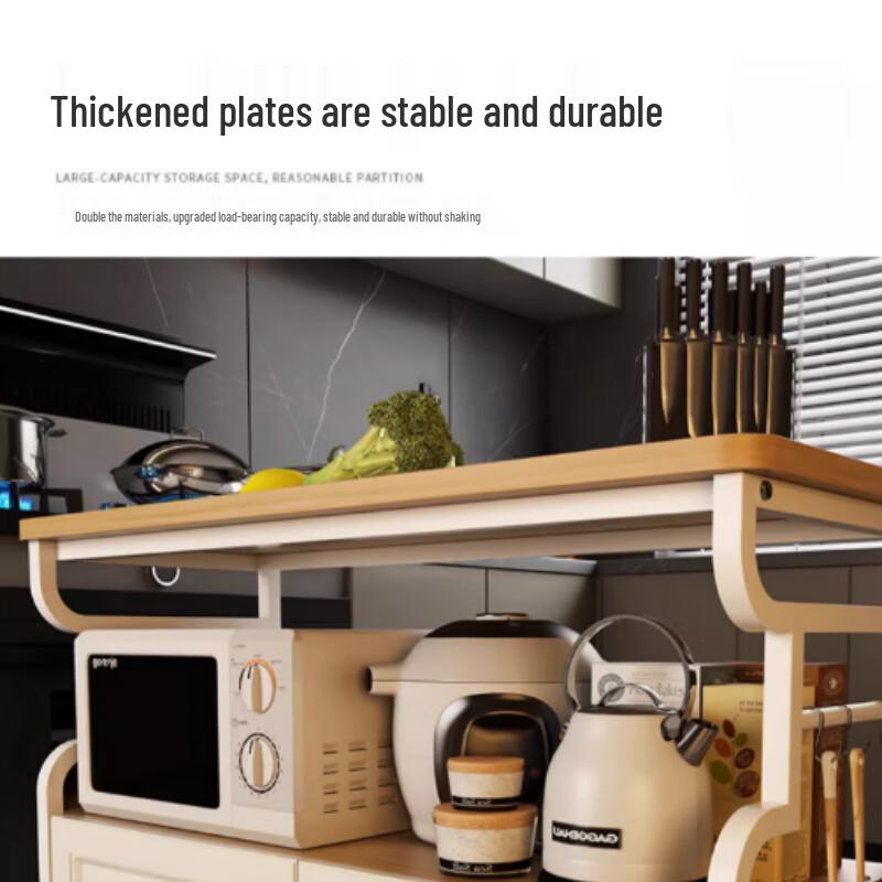 Multi-functional Kitchen Storage Cabinet
