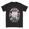 Harajuku Lateralus Heavy Metal Music Enima  TShirt Unisex Cotton Short Sleeve Tool Band Round Neck Summer Clothes