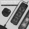 For PS5 Game Console ABS Cooling Fan 2-Gear Wind Heat Dissipation USB Fan Cooler