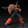 BANDAI Super Mini Plastic GEAR Warrior Dendou Oga Data Weapon Set Candy Warrior & (1 Piece) Toy/Gum (GEAR Dendou)