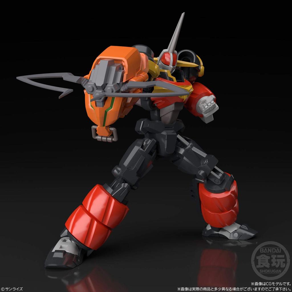 BANDAI Super Mini Plastic GEAR Warrior Dendou Oga Data Weapon Set Candy Warrior & (1 Piece) Toy/Gum (GEAR Dendou)