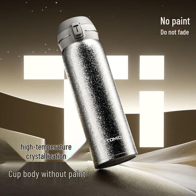 TOMIC Titanium Thermal Bottle with Tea Infuser