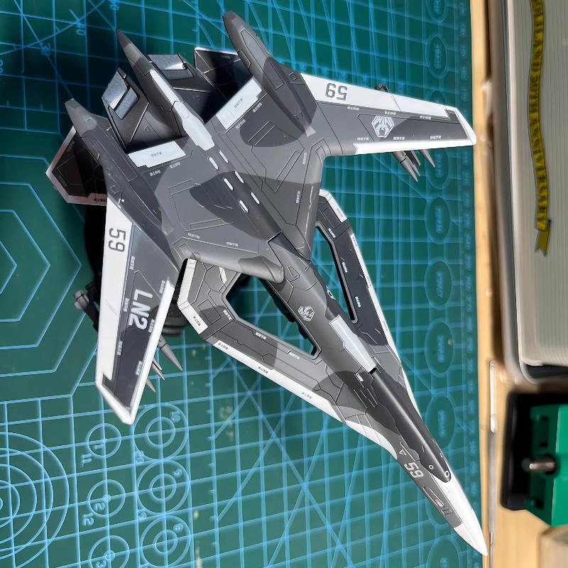 1: 144 Aircraft Model Nan Tian Men Plan Xuan Nv Aerospace Fighter Plastic Assembly Model Ornament Exquisite Collection Gift