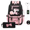 Cute Cartoon Printed Backpack Female Japanese Sweet Small Fresh Primary And Secondary School Student Schoolbag